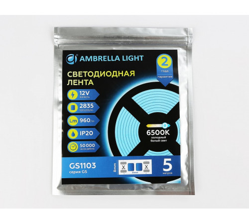 Светодиодная лента Ambrella Light LED Strip 12В 2835 9,6Вт/м 6500K 5м IP20 GS1103