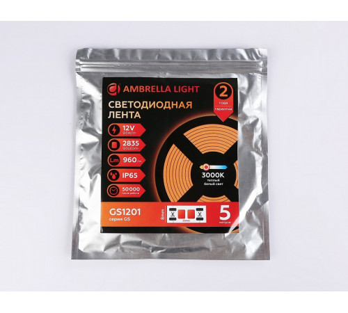 Светодиодная лента Ambrella Light LED Strip 12В 2835 9,6Вт/м 3000K 5м IP65 GS1201