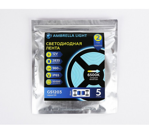 Светодиодная лента Ambrella Light LED Strip 12В 2835 9,6Вт/м 6500K 5м IP65 GS1203