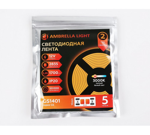 Светодиодная лента Ambrella Light LED Strip 12В 2835 17Вт/м 3000K 5м IP20 GS1401 Светодиодная лента Ambrella Light LED Strip 12В 2835 17Вт/м 3000K 5м IP20 GS1401