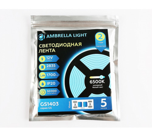 Светодиодная лента Ambrella Light LED Strip 12В 2835 17Вт/м 6500K 5м IP20 GS1403 Светодиодная лента Ambrella Light LED Strip 12В 2835 17Вт/м 6500K 5м IP20 GS1403