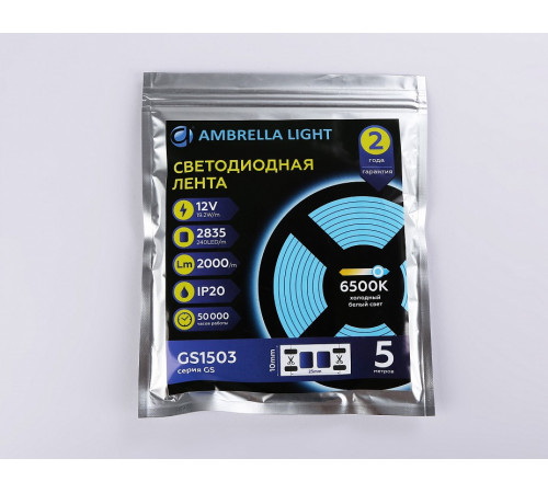 Светодиодная лента Ambrella Light LED Strip 12В 2835 19,2Вт/м 6500K 5м IP20 GS1503
