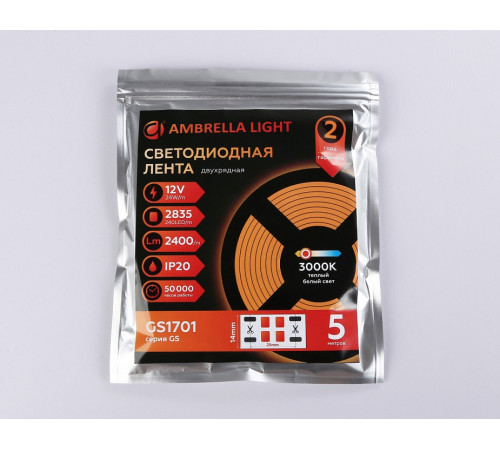 Светодиодная лента двухрядная Ambrella Light LED Strip 12В 2835 24Вт/м 3000K 5м IP20 GS1701 Светодиодная лента двухрядная Ambrella Light LED Strip 12В 2835 24Вт/м 3000K 5м IP20 GS1701