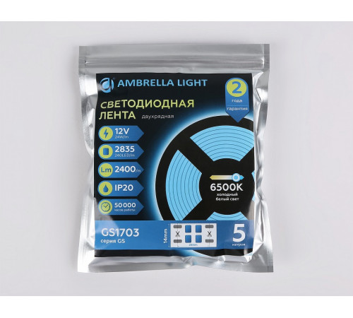 Светодиодная лента двухрядная Ambrella Light LED Strip 12В 2835 24Вт/м 6500K 5м IP20 GS1703