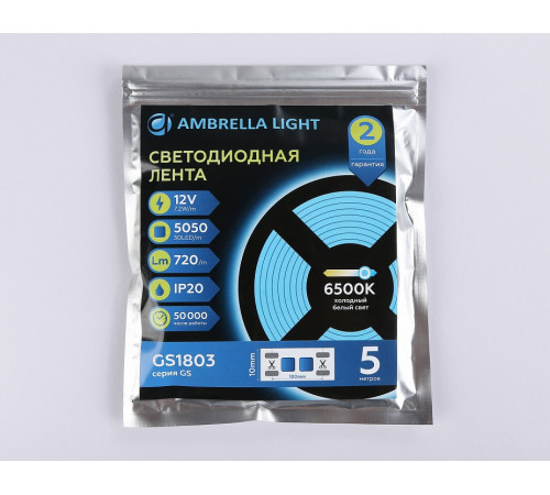 Светодиодная лента Ambrella Light LED Strip 12В 5050 7,2Вт/м 6500K 5м IP20 GS1803