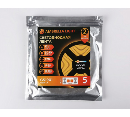 Светодиодная лента Ambrella Light LED Strip 12В 5050 7,2Вт/м 3000K 5м IP65 GS1901 Светодиодная лента Ambrella Light LED Strip 12В 5050 7,2Вт/м 3000K 5м IP65 GS1901