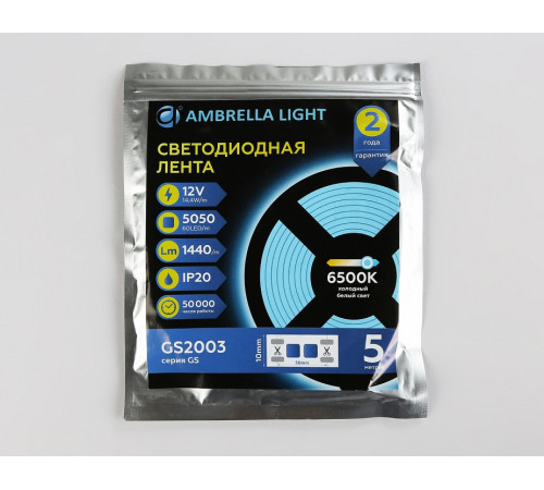 Светодиодная лента Ambrella Light LED Strip 12В 5050 14,4Вт/м 6500K 5м IP20 GS2003 Светодиодная лента Ambrella Light LED Strip 12В 5050 14,4Вт/м 6500K 5м IP20 GS2003