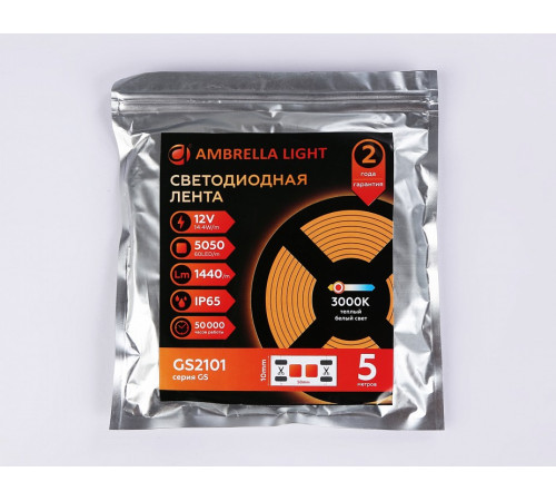 Светодиодная лента Ambrella Light LED Strip 12В 5050 14,4Вт/м 3000K 5м IP65 GS2101