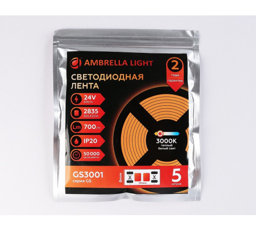 Светодиодная лента Ambrella Light LED Strip 24В 2835 6Вт/м 3000K 5м IP20 GS3001