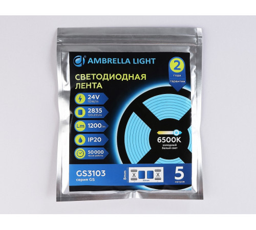Светодиодная лента Ambrella Light LED Strip 24В 2835 10Вт/м 6500K 5м IP20 GS3103