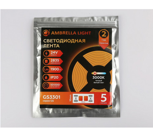 Светодиодная лента Ambrella Light LED Strip 24В 2835 18Вт/м 3000K 5м IP20 GS3301