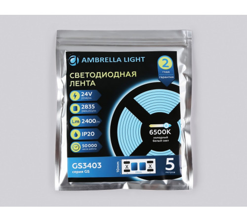 Светодиодная лента Ambrella Light LED Strip 24В 2835 20Вт/м 6500K 5м IP20 GS3403 Светодиодная лента Ambrella Light LED Strip 24В 2835 20Вт/м 6500K 5м IP20 GS3403