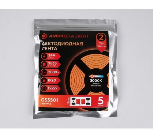 Светодиодная лента Ambrella Light LED Strip 24В 2835 22Вт/м 3000K 5м IP20 GS3501