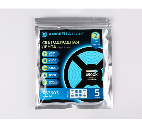 Светодиодная лента двухрядная Ambrella Light LED Strip 24В 2835 20Вт/м 6500K 5м IP20 GS3603