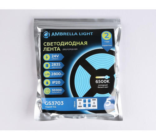 Светодиодная лента двухрядная Ambrella Light LED Strip 24В 2835 24Вт/м 6500K 5м IP20 GS3703