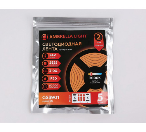 Светодиодная лента трехрядная Ambrella Light LED Strip 24В 2835 26Вт/м 3000K 5м IP20 GS3901