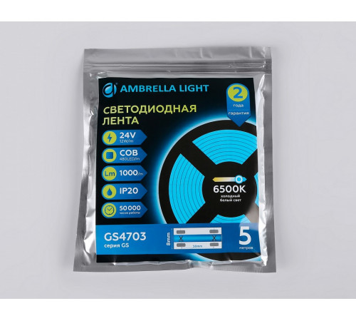 Светодиодная лента Ambrella Light LED Strip 24В COB 12Вт/м 6500K 5м IP20 GS4703