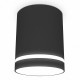 Потолочный светильник Ambrella Light Techno Spot TN3204