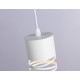 Подвесной светильник Ambrella Light Techno spot TN71107