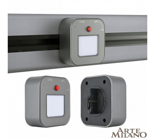 Трековая подсветка Arte Milano Am-track-sockets 380022TL/Light Grey Трековая подсветка Arte Milano Am-track-sockets 380022TL/Light Grey