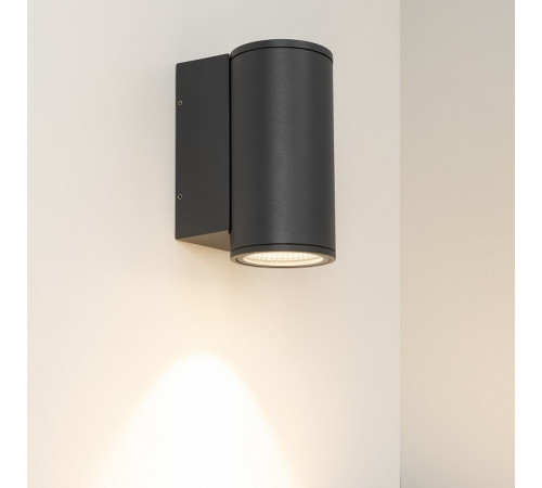 Уличный настенный светодиодный светильник Arlight LGD-Forma-Wall-R90-12W Warm3000 029976 Уличный настенный светодиодный светильник Arlight LGD-Forma-Wall-R90-12W Warm3000 029976