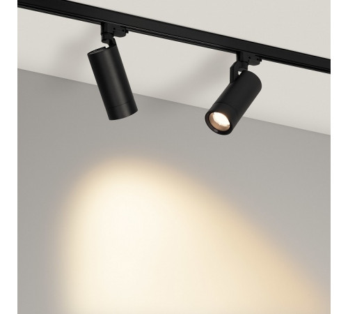 Трековый светильник Arlight LGD-GELIOS-TUNE-4TR-R80-20W Day4000-MIX (BK, 20-60 deg) 039156 Трековый светильник Arlight LGD-GELIOS-TUNE-4TR-R80-20W Day4000-MIX (BK, 20-60 deg) 039156
