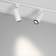 Трековый светильник Arlight LGD-GELIOS-TUNE-4TR-R80-20W Day4000-MIX (WH, 20-60 deg) 039157