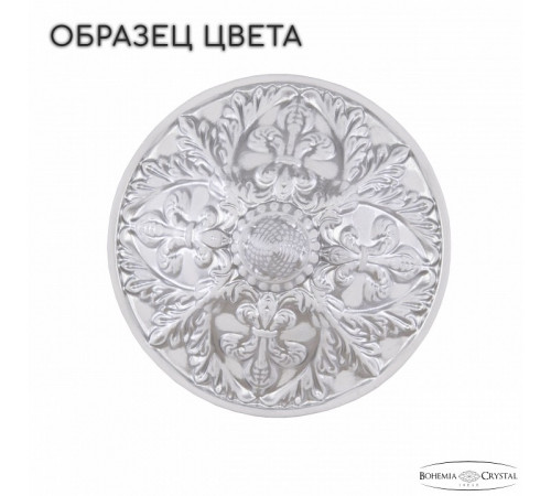 Бра Bohemia Ivele Crystal AL7801B15/3/175 A WMN Бра Bohemia Ivele Crystal AL7801B15/3/175 A WMN