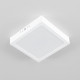 Накладной светильник Citilux Галс CL55K16N