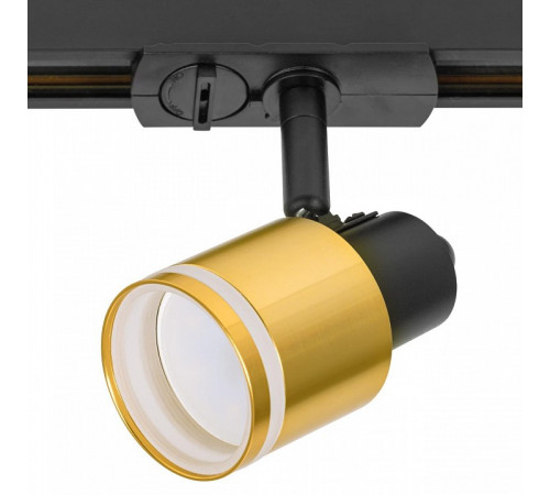 Трековый однофазный светильник Citilux Bruno CL565T14