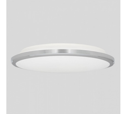 Потолочный светильник Citilux Луна CL70224V