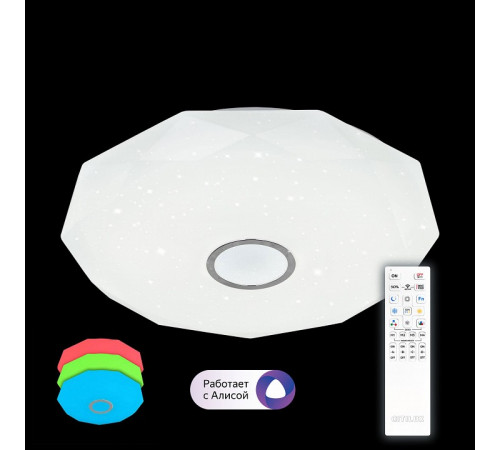 Накладной светильник Citilux CL713A100G Накладной светильник Citilux CL713A100G