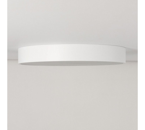 Потолочный светильник Citilux Купер CL72470G0