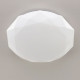 Потолочная люстра Citilux Астрон CL733330G