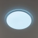 Потолочная люстра Citilux Спутник CL734680G