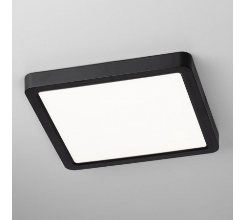 Потолочный светильник Citilux Бейсик CL738K181V