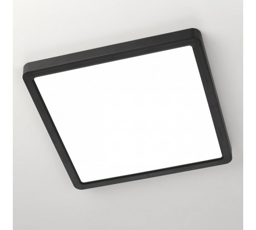 Потолочный светильник Citilux Бейсик CL738K241V