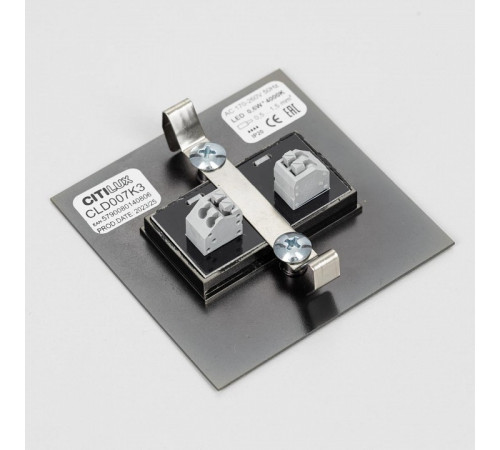 Подсветка для лестниц Citilux Скалли CLD007K3 Подсветка для лестниц Citilux Скалли CLD007K3