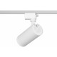 Трековый светильник Эра TR59 - 2040 WH Б0054442