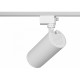 Трековый светильник Эра TR59 - 3030 WH Б0054445