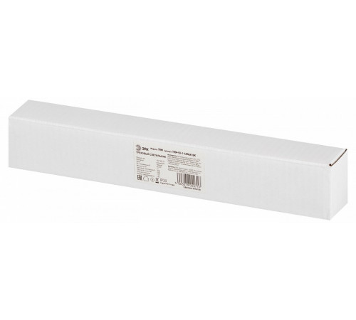 Трековый магнитный светильник Эра TRM-S5-1-12W4K-BK Б0059048