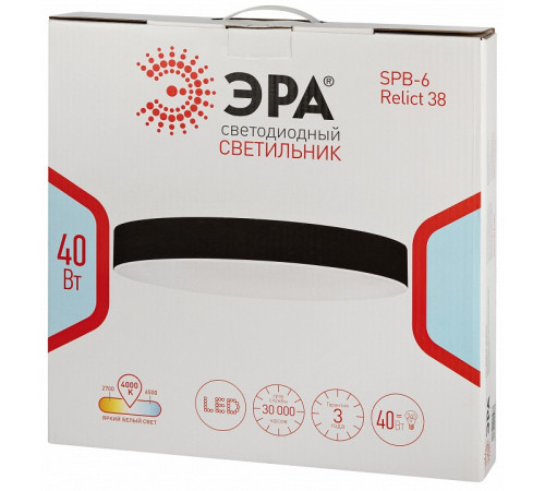 Потолочный светильник Эра Relict 38 SPB-6-40 4К MG Б0059506 Потолочный светильник Эра Relict 38 SPB-6-40 4К MG Б0059506