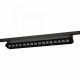 Трековый однофазный светильник Эра TR54 - 5040 BK Б0059547