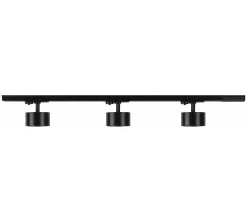 Трековый однофазный светильник (4 шт.) Эра TR71-SET3-GX53-BK Б0063931