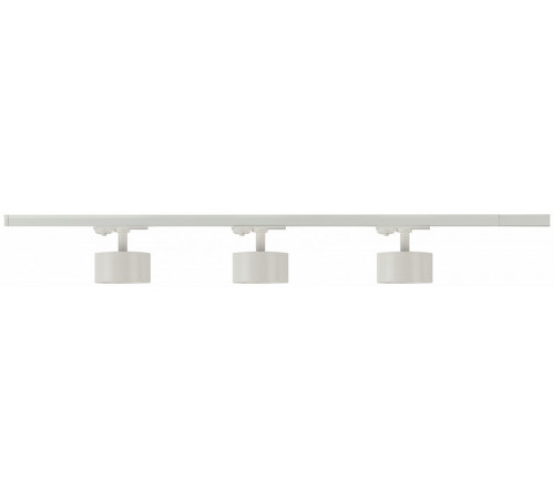 Трековый однофазный светильник (4 шт.) Эра TR71-SET3-GX53-WH Б0063982