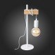 Настольная лампа EVOLUCE BAGETTI SL1142.504.01