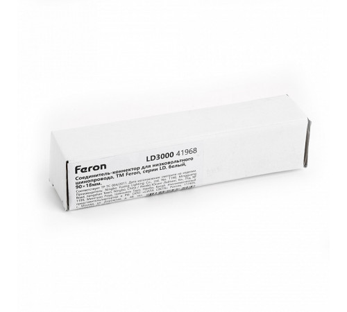 Коннектор Feron LD3000 41968