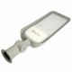 Уличный консольный светильник Feron SP3060 48688