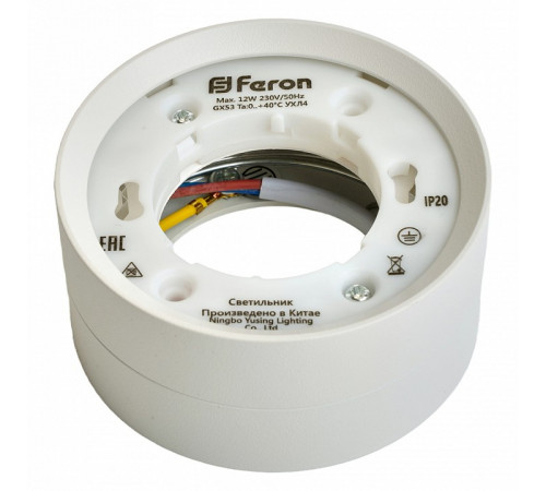 Накладной светильник Feron HL357 48740 Накладной светильник Feron HL357 48740