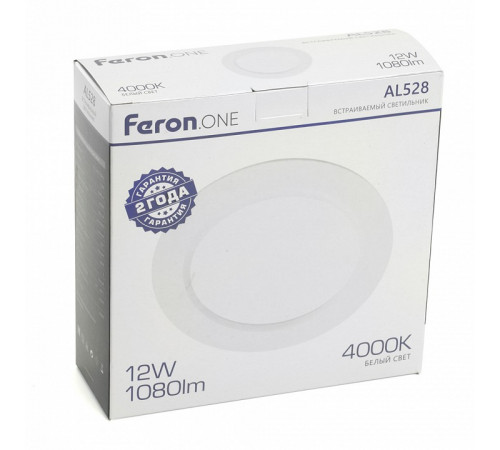 Встраиваемый светильник Feron AL528 48873 Встраиваемый светильник Feron AL528 48873